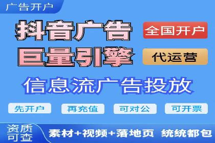 搜索引擎营销（SEM）的运营技巧与实际案例